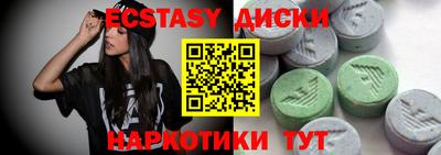 кокаин колумбия Шебекино