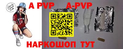 ГАЛЛЮЦИНОГЕННЫЕ ГРИБЫ Чебоксары
